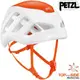 Petzl SIROCCO 超輕量岩盔/攀岩頭盔/越野滑雪頭盔 A073 白橘A073AA