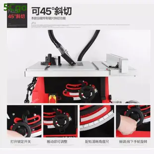 5Cgo【批發】小型切割機多功能家用電動工具木板開料機無塵折疊木工台鋸220V含稅代購t619140224212