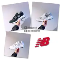 在飛比找蝦皮購物優惠-【豬豬老闆】NEW BALANCE 580 復古 拼接 麂皮