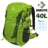 【迪伯特DIBOTE】極輕。專業登山休閒背包 - 40L (綠)