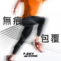 在飛比找蝦皮商城優惠-登山褲✦強力支撐/高效恢復✦【A-MYZONE】 男款 專業