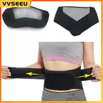SELF-HEATING MAGNETIC THERAPY WAIST BELT LUMBAR SUPPORT BACK