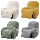 Recliner Slipcovers,Polyester Furniture Protector Recliner Chair Sofa Covers