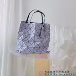 ISSEY MIYAKE 三宅一生 BAOBAO 6X6格 磨砂紫色 手提包 單肩包 托特包 購物袋