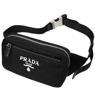 【PRADA 普拉達】經典LOGO尼龍拼接三用肩斜後背包胸口包腰包(黑)