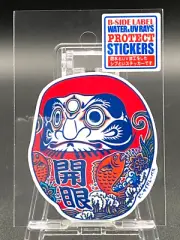 B-Side Label Sticker Original Daruma Third Eye Version Water & UV Protect