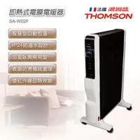 在飛比找蝦皮購物優惠-《省您錢購物網》 福利品~THOMSON湯姆盛 即熱式電膜電