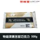 正慧特級深黑苦甜巧克力片 500g 【巧克力類】【樂客來】