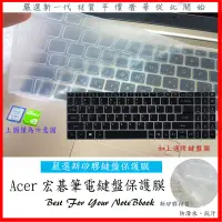 在飛比找Yahoo!奇摩拍賣優惠-宏碁 ACER SF316-51-577U SF315-57