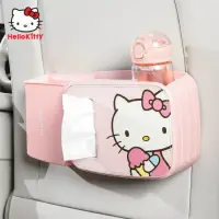 在飛比找momo購物網優惠-【HELLO KITTY】凱蒂貓車用椅背置物盒收納盒車用垃圾