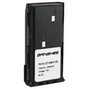 Battery for Kenwood TK-260/360, TK-270/370 ProTalk TK-2100/3100 (Black)