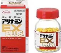 在飛比找関西美克藥粧優惠-【Alinamin製藥 (武田)】 合利他命 EX Plus