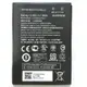 台灣現貨全新 華碩 ASUS ZenFone ZB450KL ZB452KG 原廠電池 B11P1428