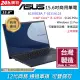 ASUS B1508CBA_T-0211A1235U 黑 (i5-1235U/8G/512G PCIe/W11P/FHD/15.6)