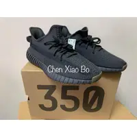 在飛比找蝦皮購物優惠-Adidas Yeezy Boost 350 V2 Cind