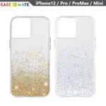 美國CASE-MATE IPHONE13 12 PRO MAX MINI TWINKLE OMBRé 金色暮光防摔手機殼