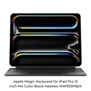 Apple Magic Keyboard for iPad Pro 13 inch M4 Color Black Hebrew MWR53HB/A