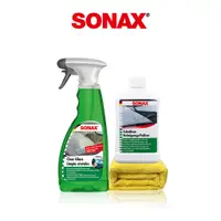 在飛比找蝦皮商城優惠-SONAX 玻璃油膜清潔組合 (玻璃除油膜劑500ml+油膜