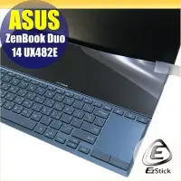 在飛比找Yahoo!奇摩拍賣優惠-ASUS UX482 UX482EA UX482EG Scr