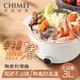 CHIMEI奇美 奶油陶瓷料理鍋 EP-04MC20