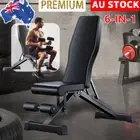 Adjustable Weight Bench Sit-Up Back Support Fitness Flat Gym Exercise NEW