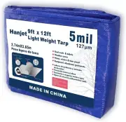 Hanjet Lightweight Outdoor Tarp Tarpaulins 9' x 12' 5-mil Thick Blue Tarps with
