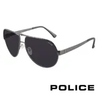 在飛比找momo購物網優惠-【POLICE】義大利經典飛行員太陽眼鏡(黑 POS8844