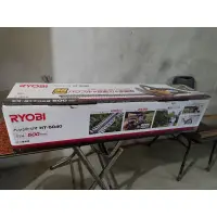 在飛比找蝦皮購物優惠-日本RYOBI HT-5040 電動籬笆剪