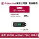 Transcend 創見 JetFlash 790C 256G USB-C 高速隨身碟 (TS-JF790C-256G)