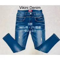 在飛比找蝦皮購物優惠-韓國 Vikini Denim 牛仔褲