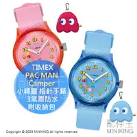 在飛比找樂天市場購物網優惠-日本代購 TIMEX 小精靈 指針式手錶 PAC MAN C