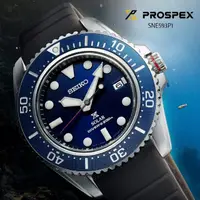 在飛比找momo購物網優惠-【SEIKO 精工】PROSPEX 潛水200米 太陽能腕錶