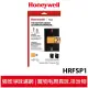 Honeywell 強效淨味濾網-寵物 HRFSP1 適用HPA5150 HPA5250 HPA5350