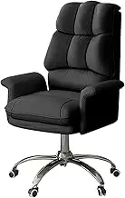 Ergonomic Home Office Chair,Computer Chair with Adjustable Height, Reclining Backrest and Swivel Function Comfortable Desk Chair