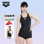 ARENA 阿瑞娜女士款競技連體平角黑色溫泉游泳衣遮肚顯瘦女生低叉泳裝 TSM3044W