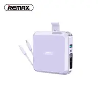 在飛比找誠品線上優惠-REMAX無界3多合一22.5W自帶線行動電源(RPP-27