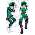 動漫枕套 2 面印花擁抱身體靠墊套 OTAK 裝飾枕套 MY HERO ACADEMIA MIDORIYA IZUKU