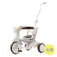 在飛比找媽咪愛MamiLove優惠-日本iimo - #02兒童三輪車-折疊款-白色