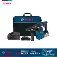 在飛比找PChome24h購物優惠-BOSCH 18V 鋰電無碳刷四溝鎚鑽 GBH 18V-26