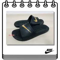 在飛比找蝦皮購物優惠-【Drawer】NIKE KAWA SHOWER SLIDE