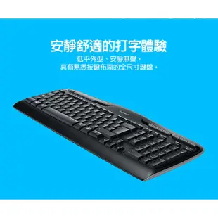 Logitech 羅技 MK330R 鍵鼠組 多媒體 防濺灑 2.4GHz 無線鍵鼠組