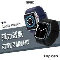 在飛比找蝦皮購物優惠-韓國 SGP spigen Apple Watch Ultr