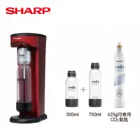 在飛比找蝦皮商城優惠-夏普SHARP CO-SM1T Soda Presso氣泡水