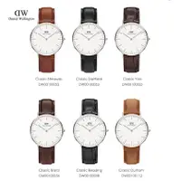 在飛比找旋轉拍賣優惠-正品DanielWellington手錶女 dw皮帶石英錶 
