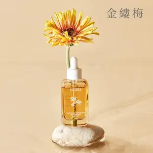 【LEGERE 蘭吉兒】原液精華液30ml 三款任選x3瓶(金盞花舒緩/金縷梅控油/橙花保濕)