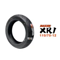 在飛比找蝦皮商城優惠-Maxxis 瑪吉斯 輪胎 XR1 運動胎 110/70-1