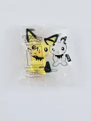 Pokemon Pikachu Kelloggs Cereal Bowl Pals Toy NEW SEALED Vtg