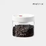 在飛比找遠傳friDay購物優惠-matrix真空保鮮玻璃密封罐400ml