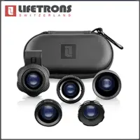 在飛比找蝦皮購物優惠-Lifetrons多功能手機鏡頭組(精裝版)