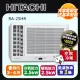 【HITACHI 日立】《冷暖型-左吹》變頻窗型空調RA-25HR